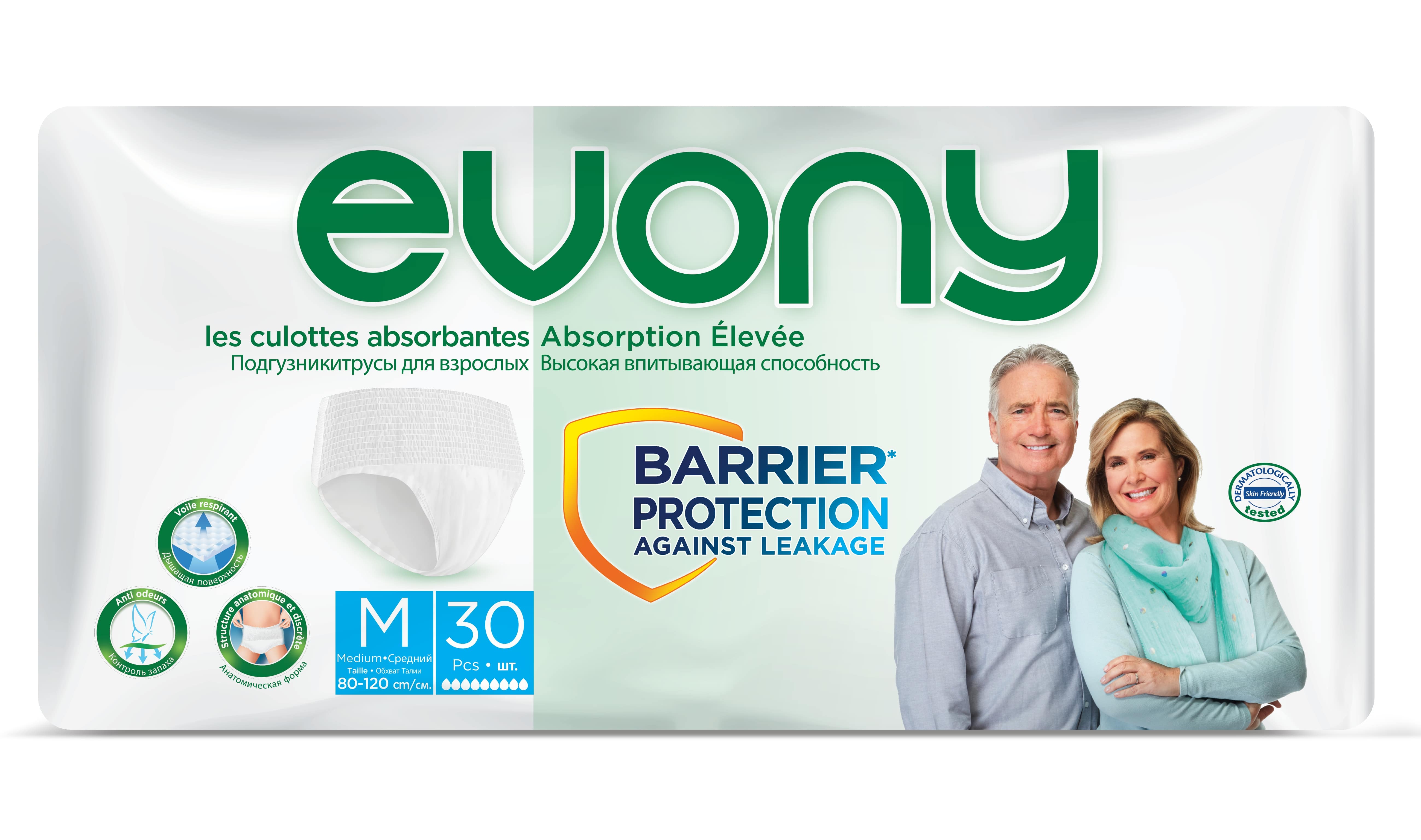 Труси для дорослих Evony Medium 30 шт